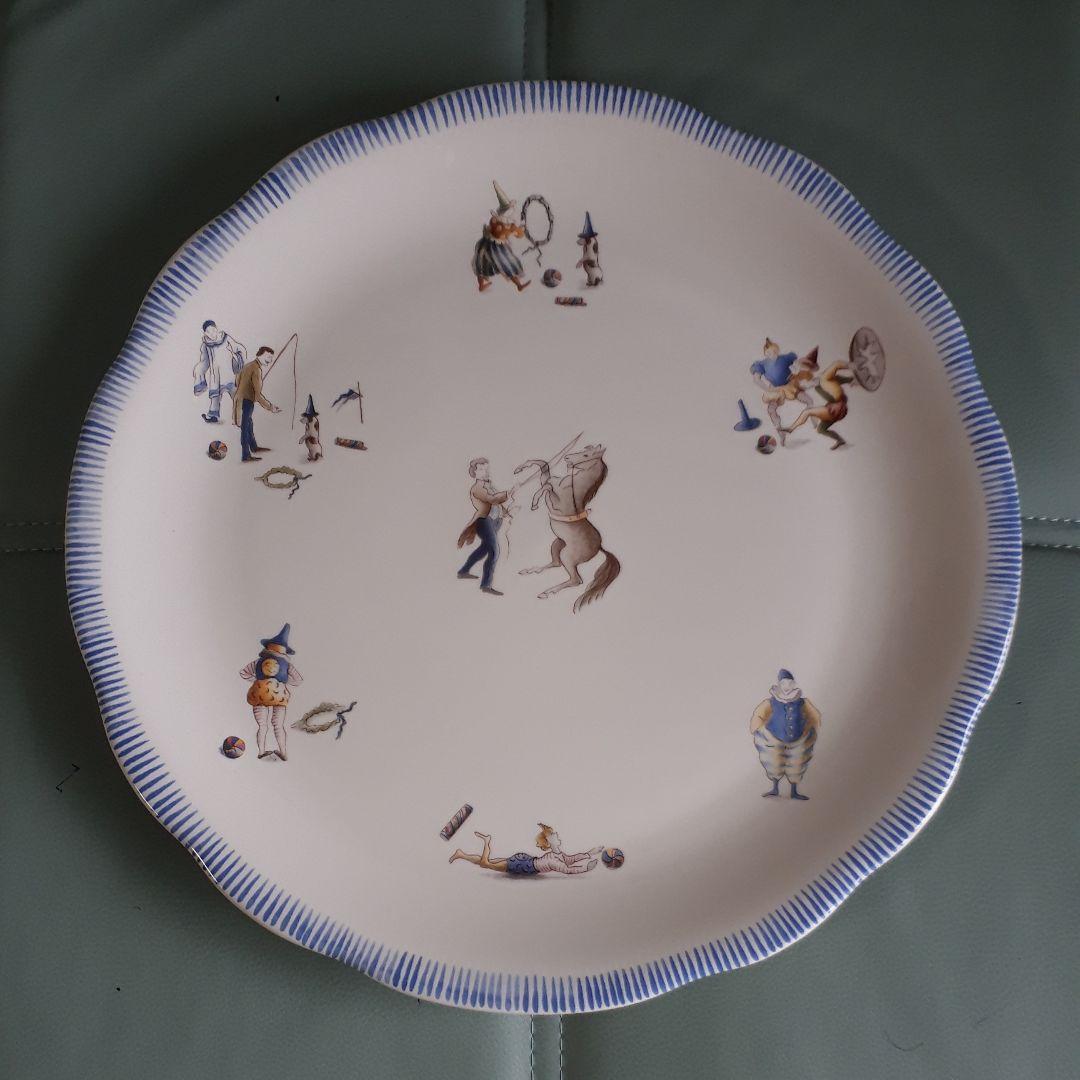 ピエロのジアンの大皿