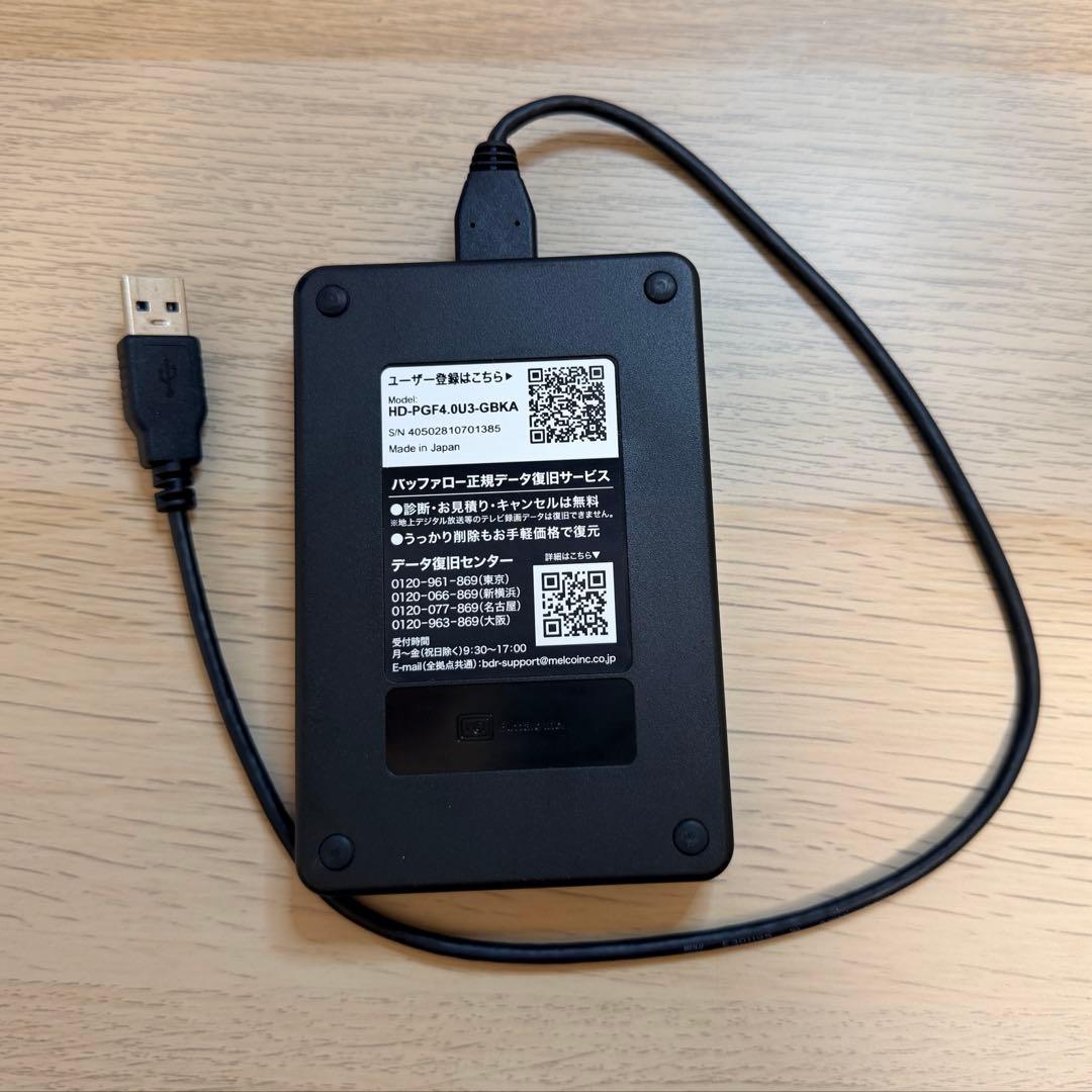 バッファロー 4TB ポータブル外付けHDD USB3.0 動作確認済み