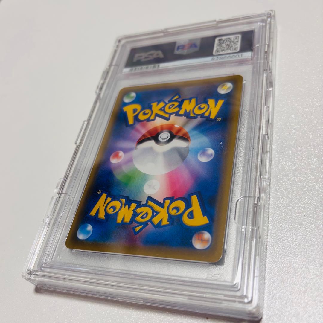 PSA10 エーフィVMAX SA イーブイヒーローズ 極美品 ポケモンカード