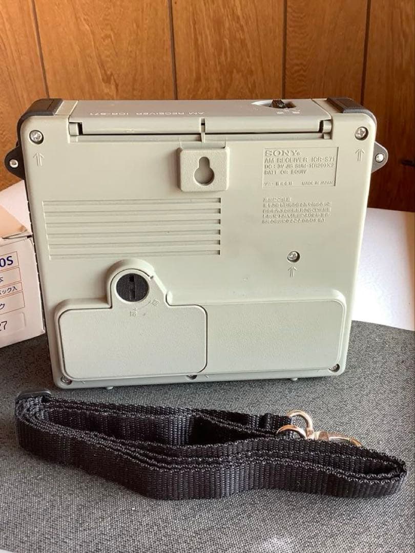 SONY ラジオ　ICR-S71 通電済み動作確認済み