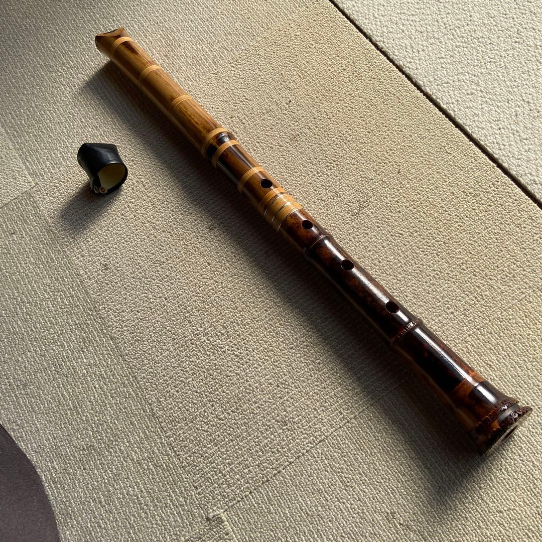 249⭐️尺八真山銘　一尺九寸管　真山銘三印