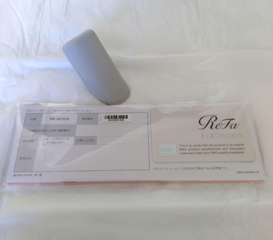 【動作確認済み】ReFa リファ　ストレートヘアアイロン