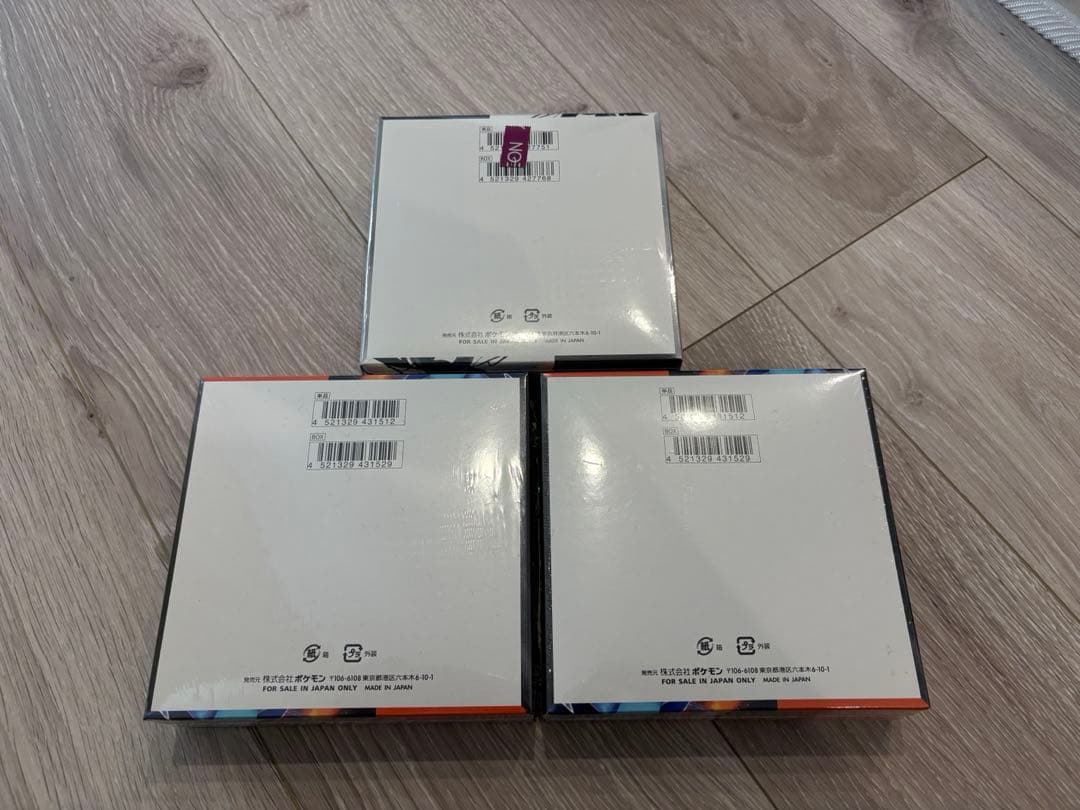 インフェルノx ブラックボルト　シュリンク付き　ポケモンカード