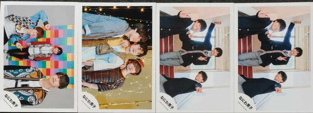 大橋和也 なにわ男子 公式写真 ① ソロ 混合 集合 Jロゴ Jr.