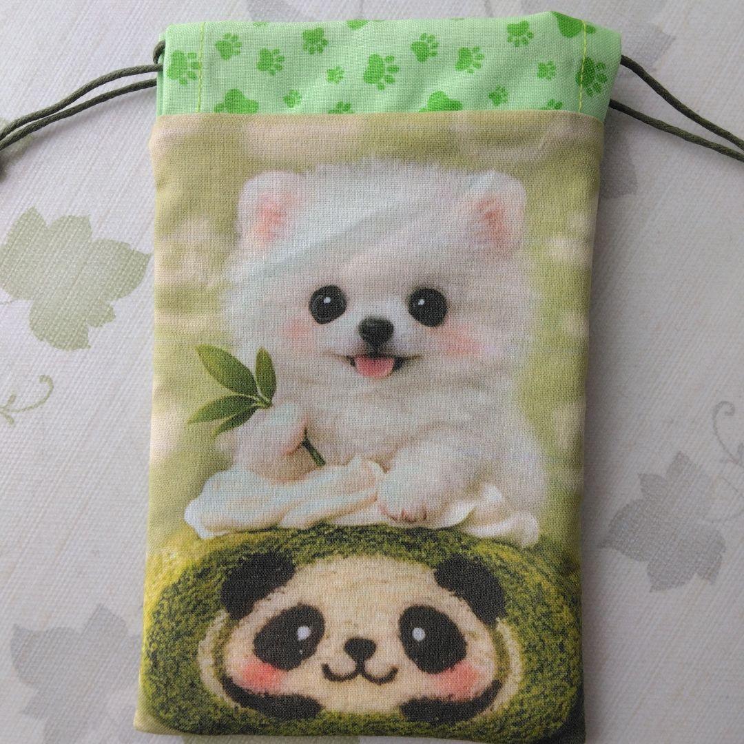 ピーチ様おまとめ 19