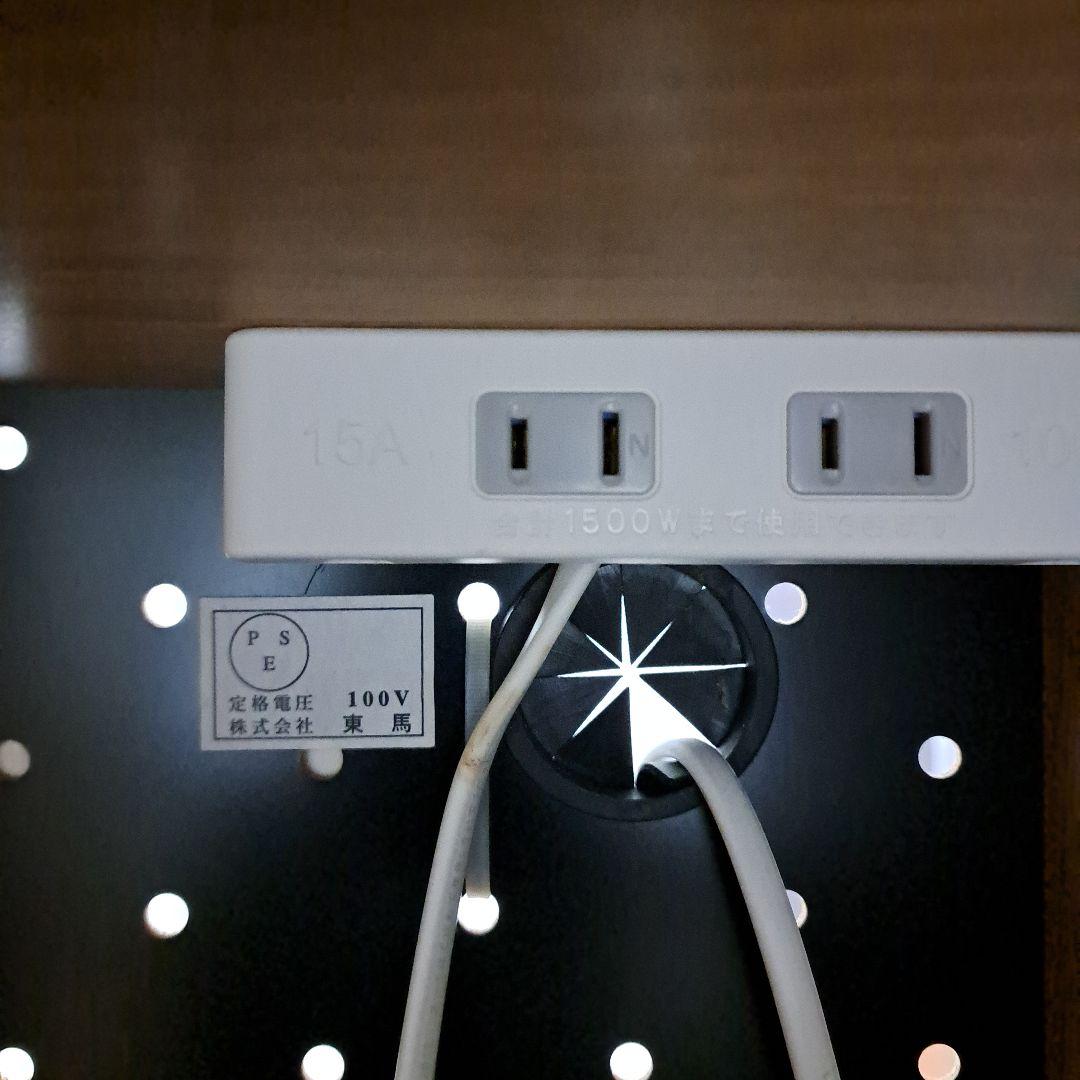 東馬　キッチンボード　レンジボード