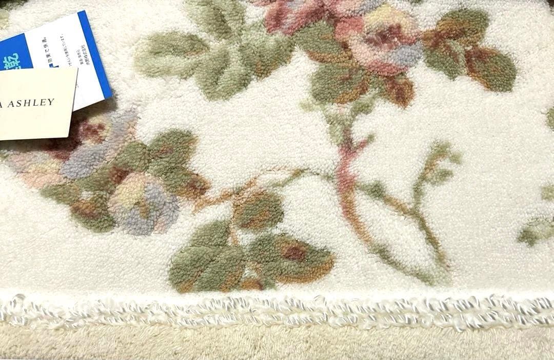 ローラアシュレイ❤︎マット