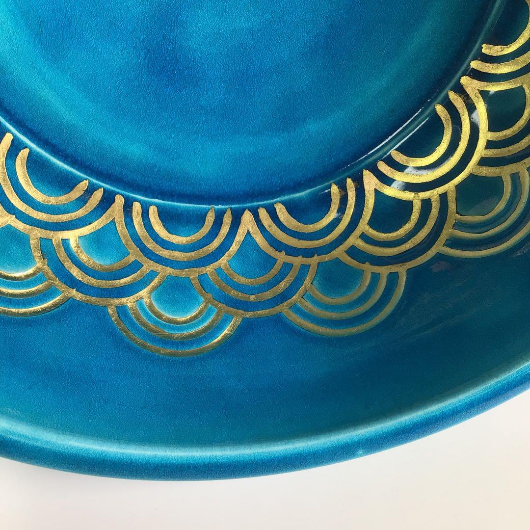 Ｐ８５８　水指　『加賀瑞山造』『トルコ釉』『青海波文』『平水指』　共箱　茶道具