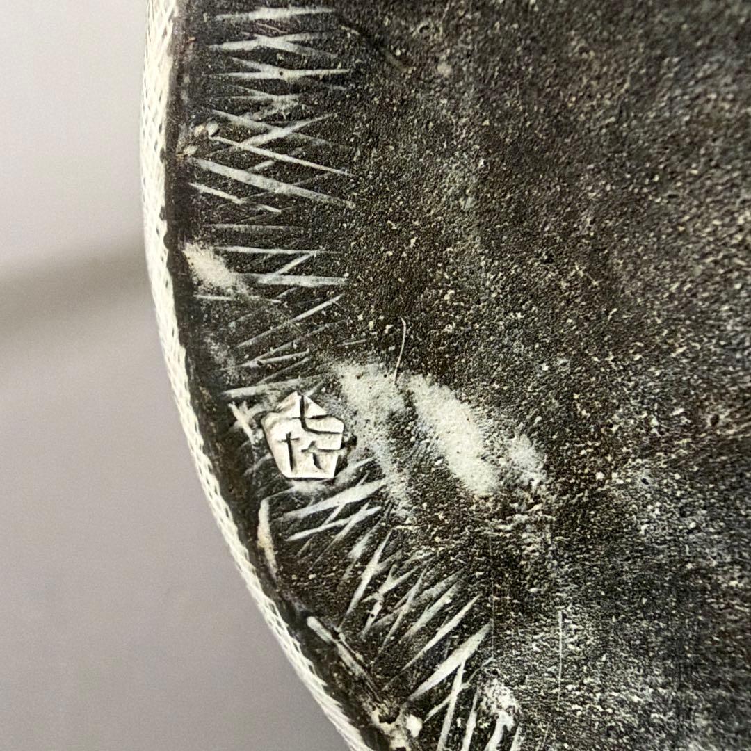 炻器双魚耳付 花挿 花入 安原喜明 作