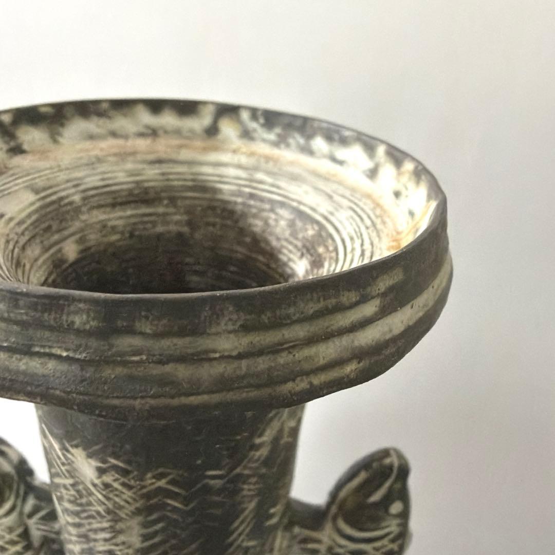 炻器双魚耳付 花挿 花入 安原喜明 作