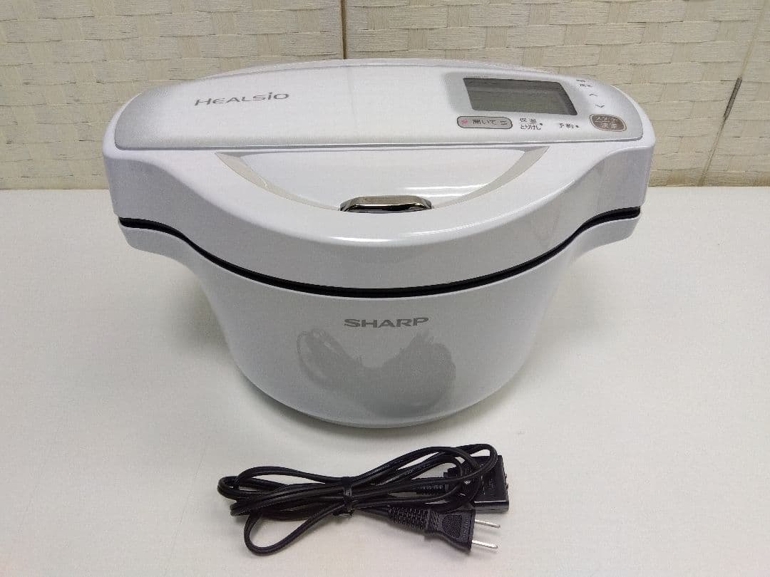 SHARP ヘルシオ ホットクック KN-HW16F-W 20年製