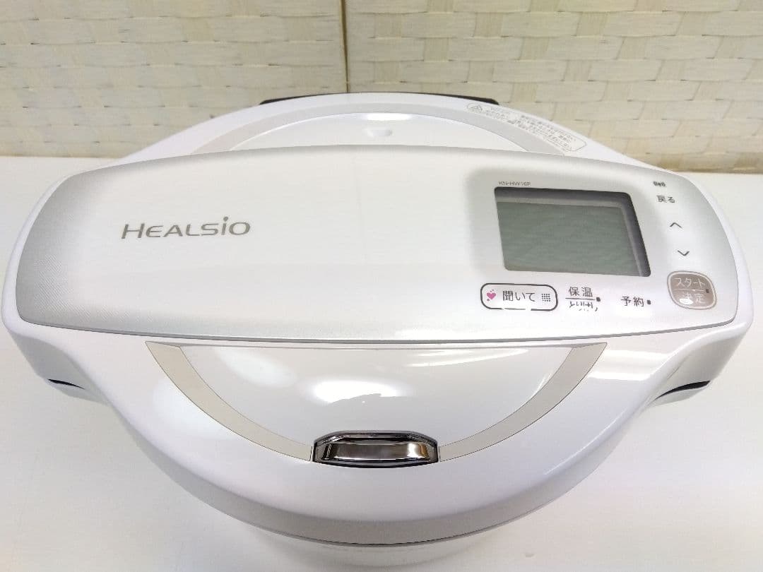 SHARP ヘルシオ ホットクック KN-HW16F-W 20年製