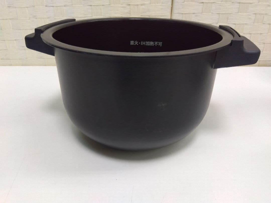 SHARP ヘルシオ ホットクック KN-HW16F-W 20年製