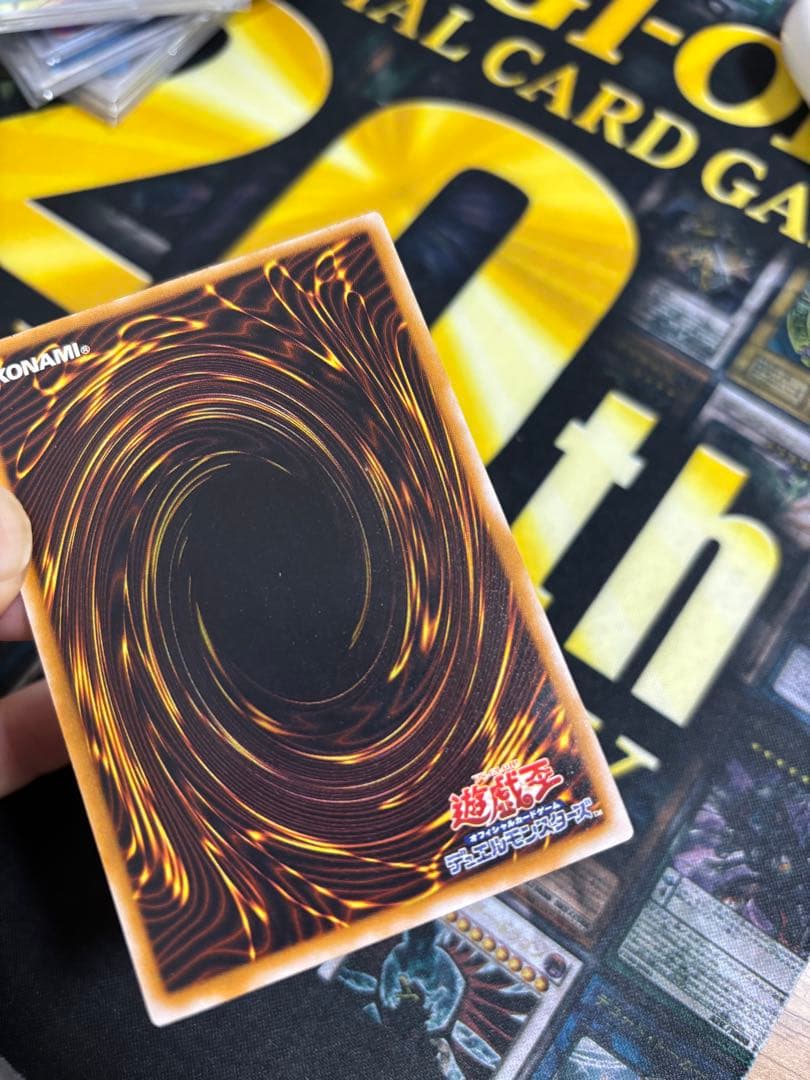 青眼の白龍 レリーフ