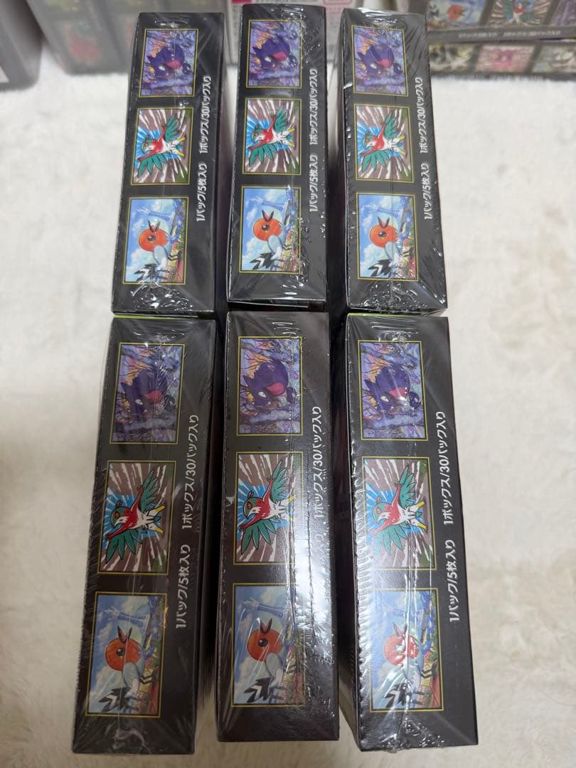 ポケモンカード ムニキスゼロ シュリンク付き 6BOX 未開封BOX まとめ売り
