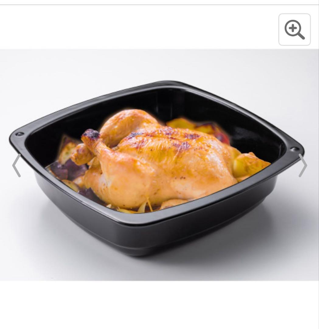 アラジン グラファイトグリル&トースター AET-GP14Bグリーン