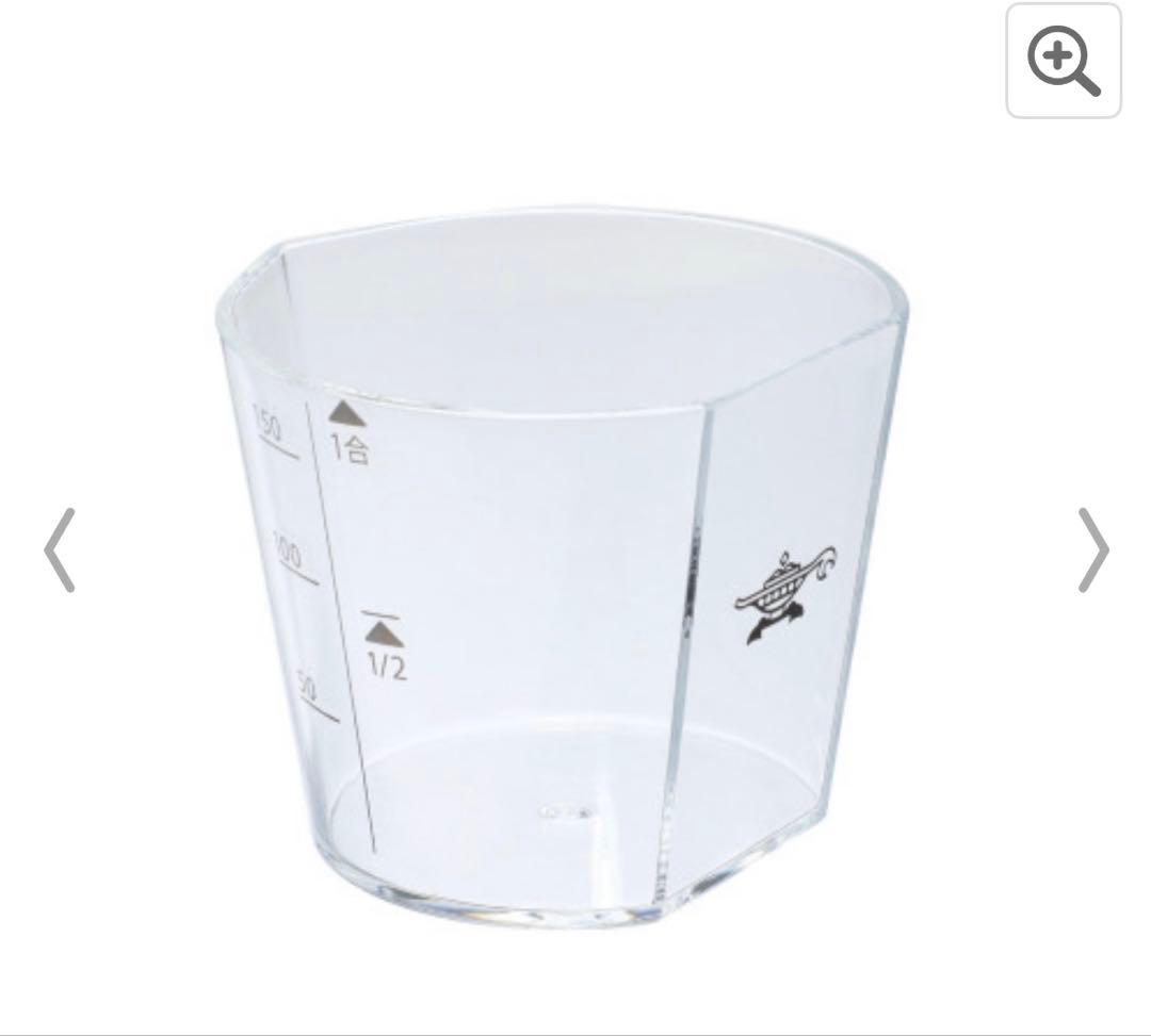 アラジン グラファイトグリル&トースター AET-GP14Bグリーン