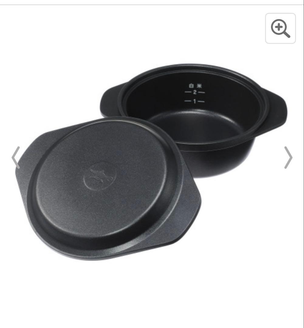 アラジン グラファイトグリル&トースター AET-GP14Bグリーン