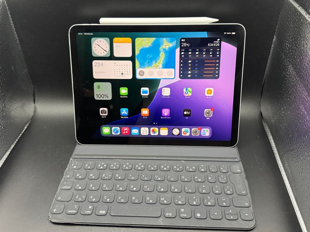 あやさん専用です