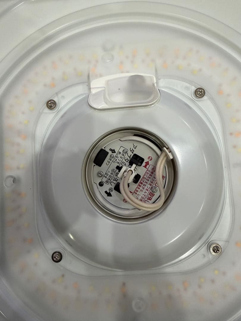 【最終値下げ】Panasonic LEDシーリングライト リモコン欠品