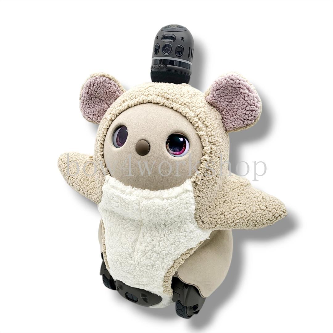 ラボット LOVOT ラボットの服ハンドメイド ハムスターボディースーツ