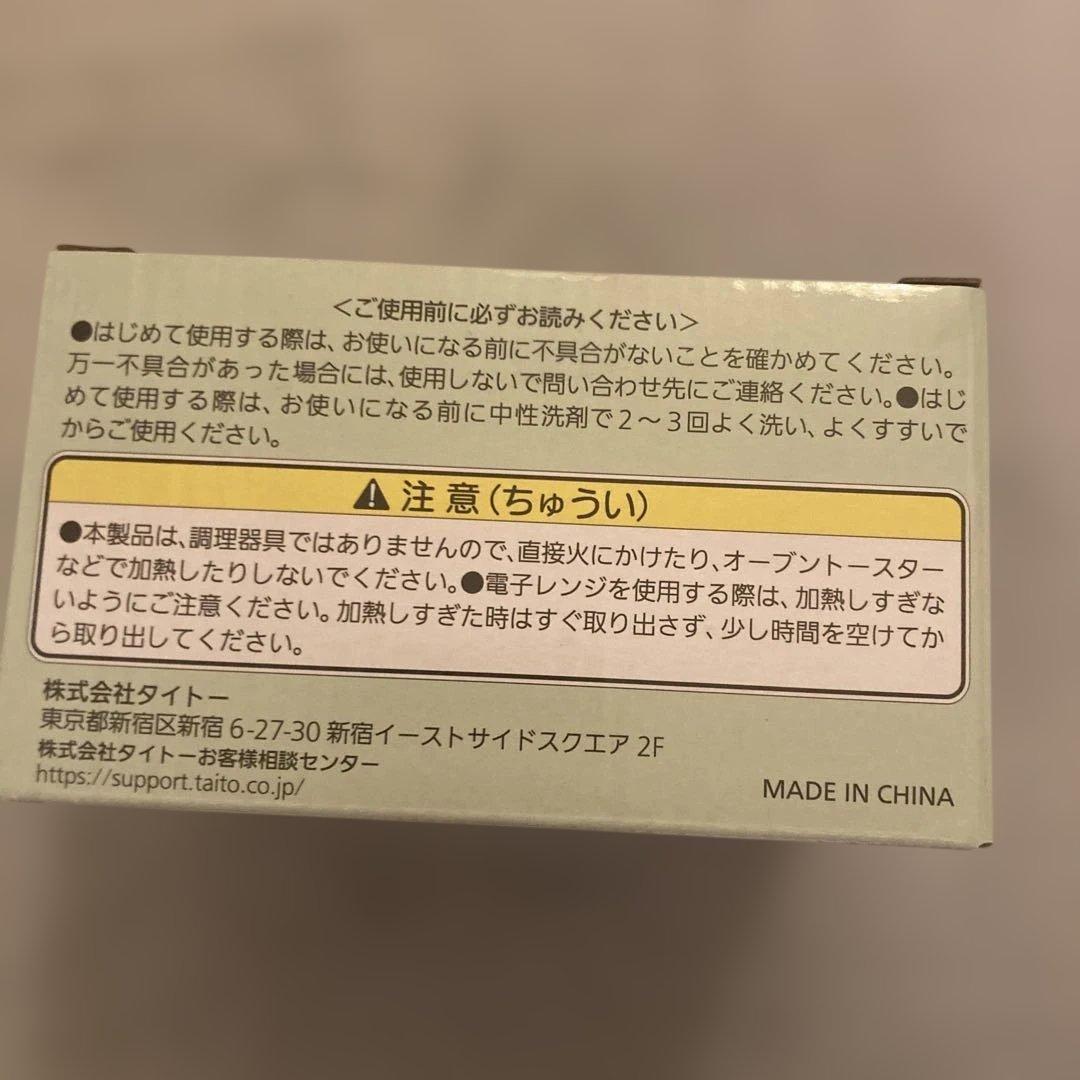 【新品・レア】miffy ミッフィー雑貨７点セット