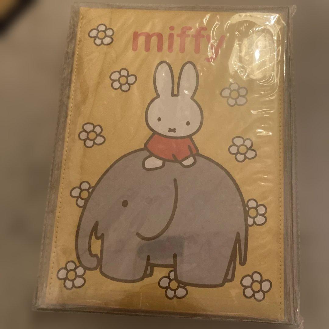【新品・レア】miffy ミッフィー雑貨７点セット