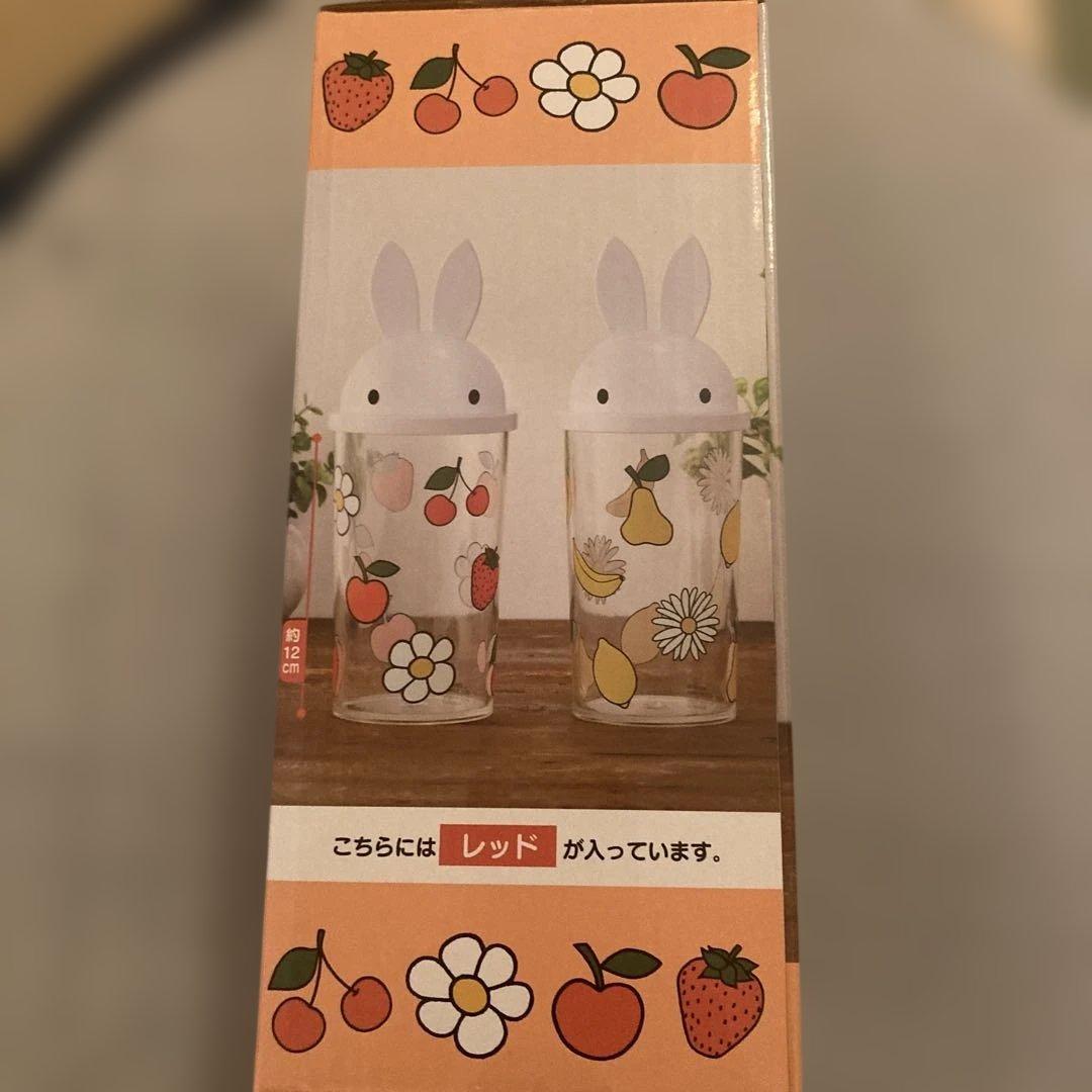 【新品・レア】miffy ミッフィー雑貨７点セット