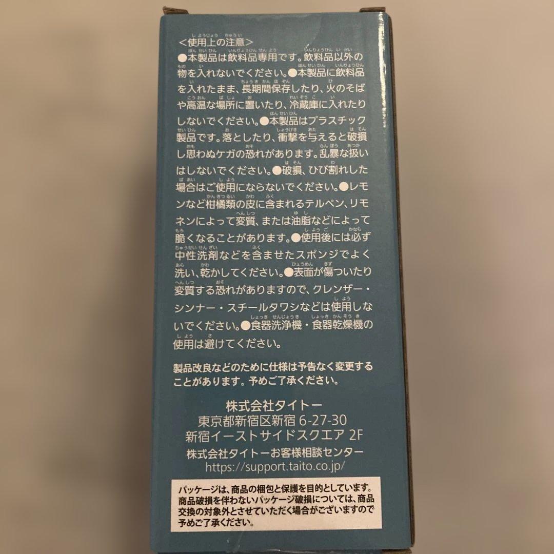 【新品・レア】miffy ミッフィー雑貨７点セット