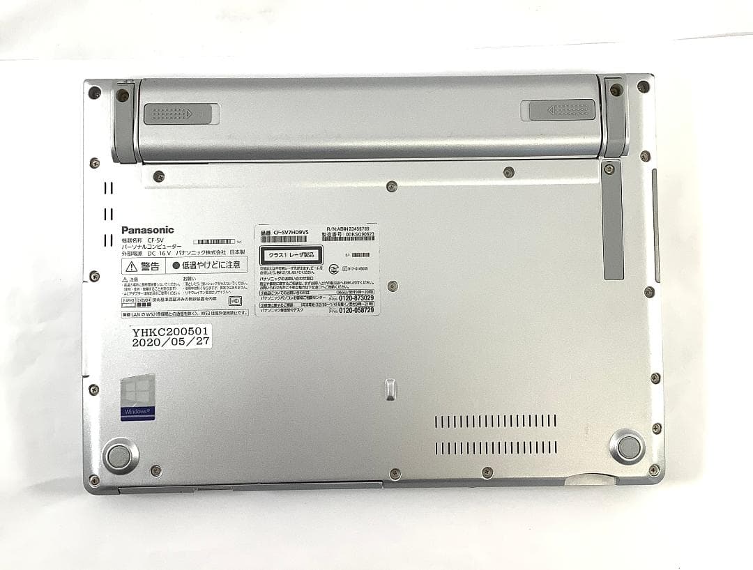 ②-M45-Panasonic CF-SV7 ノートパソコン AC付き 1点
