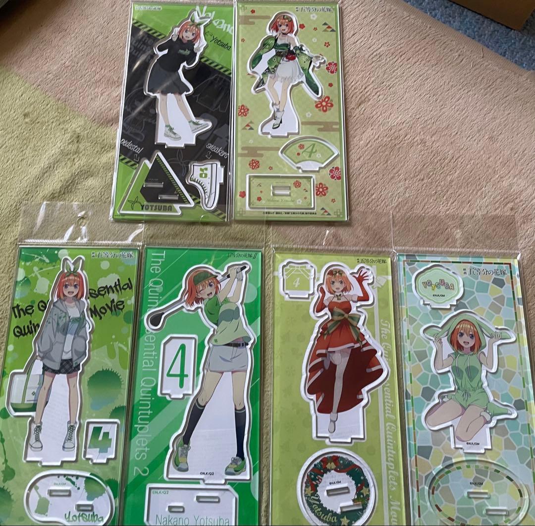 五等分の花嫁　中野四葉　アクリルスタンド　まとめ売り②