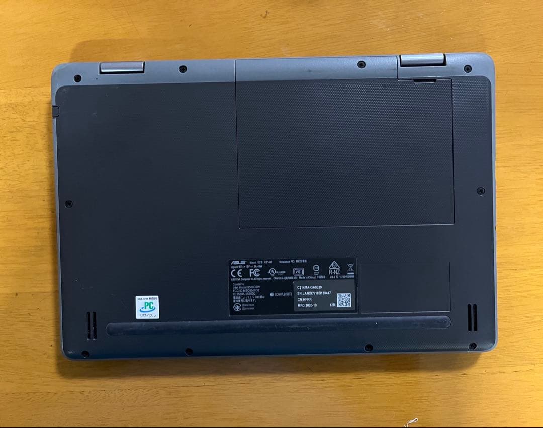 ASUS Chromebook Flip クロームブック タブレット タッチ