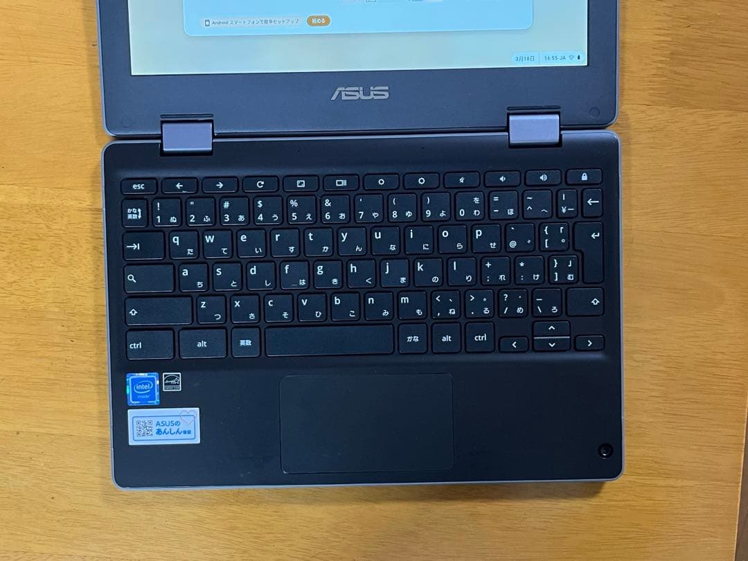 ASUS Chromebook Flip クロームブック タブレット タッチ