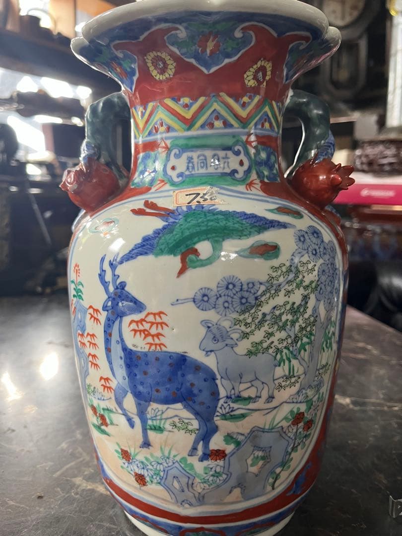 江戸時代花瓶、大名永楽（だいみょうえいらく）花瓶江戸時代、明治時代 、永楽和全