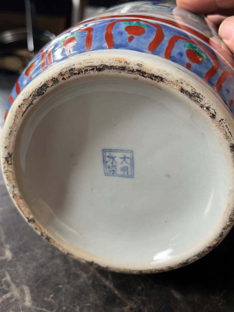 江戸時代花瓶、大名永楽（だいみょうえいらく）花瓶江戸時代、明治時代 、永楽和全