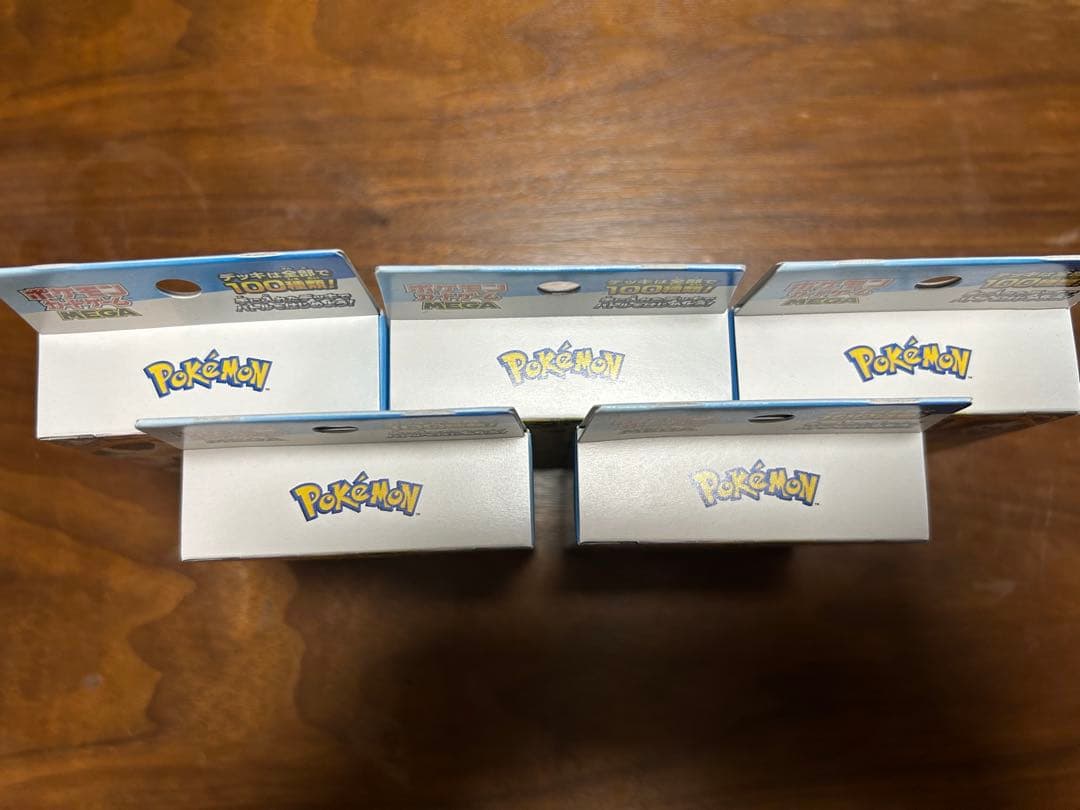 ポケモンカードゲーム スタートデッキ100 5個セット