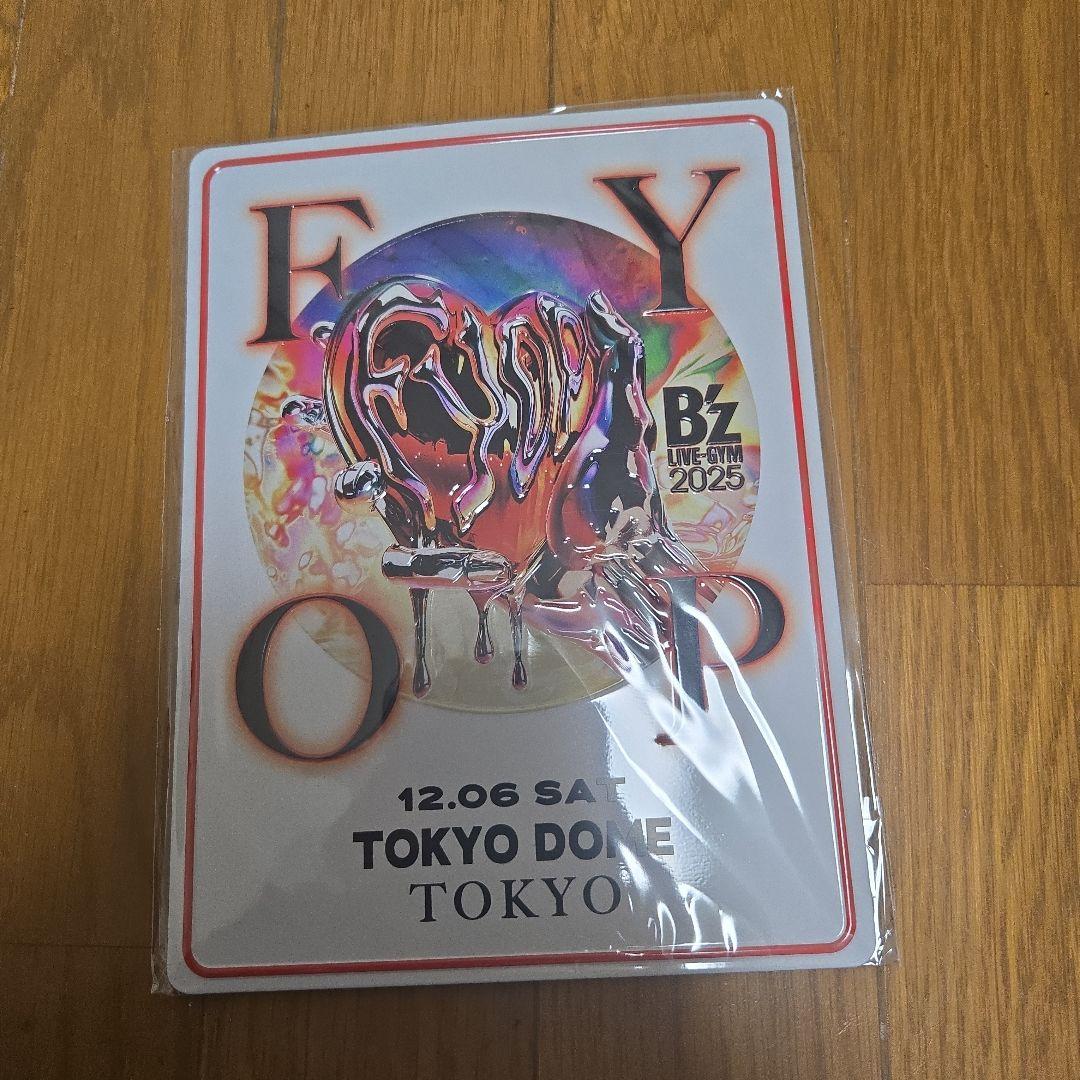 B'z　FYOP　東京ドーム　限定プレート　土曜日と日曜日　セット