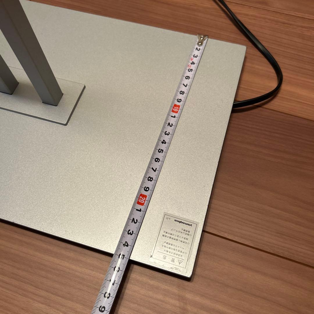 【新古品】ヤマギワ　YAMAGIWA BAUMN フロアライト ホワイトW450