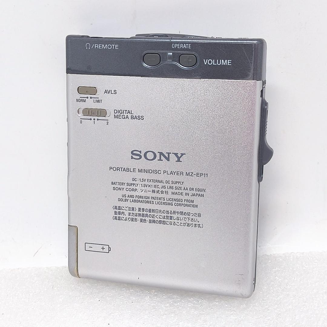 【再生確認済】SONY ポータブルMDプレーヤー Walkman MZ-EP11