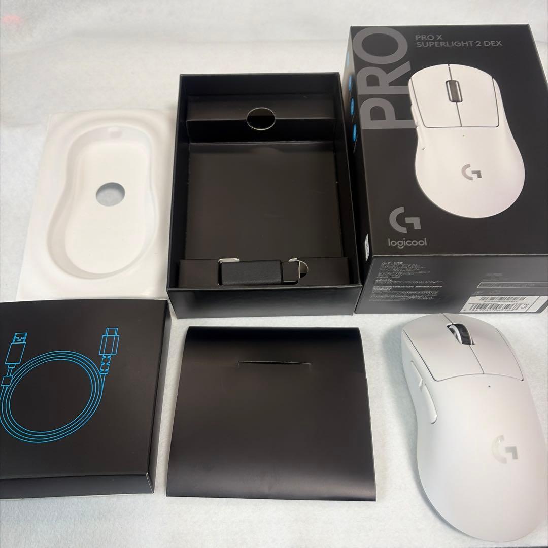 【即日発送】Logicool GPRO X SUPERLIGHT 2 DEX