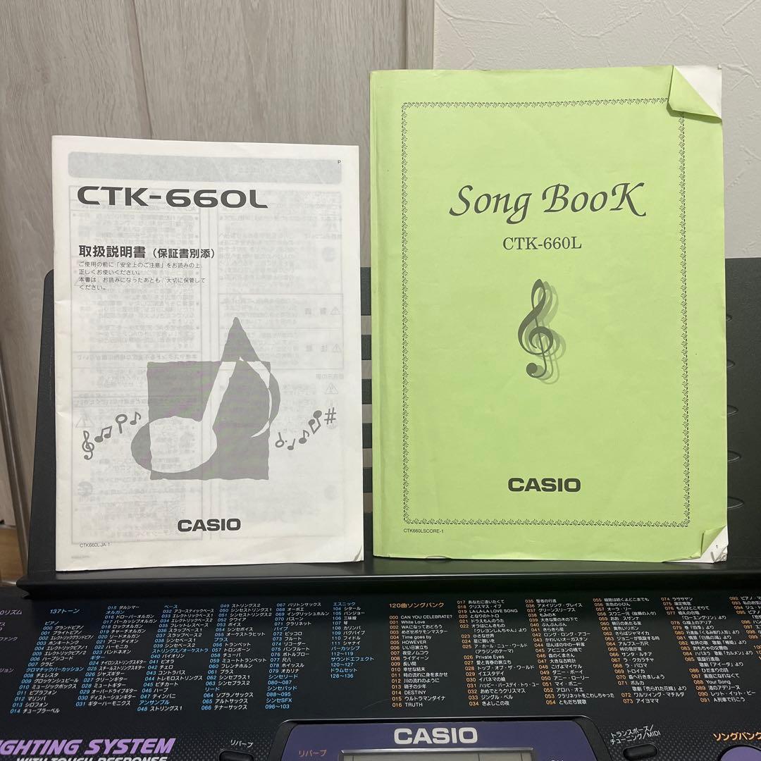 CASIO CTK-6600 キーボード 61鍵