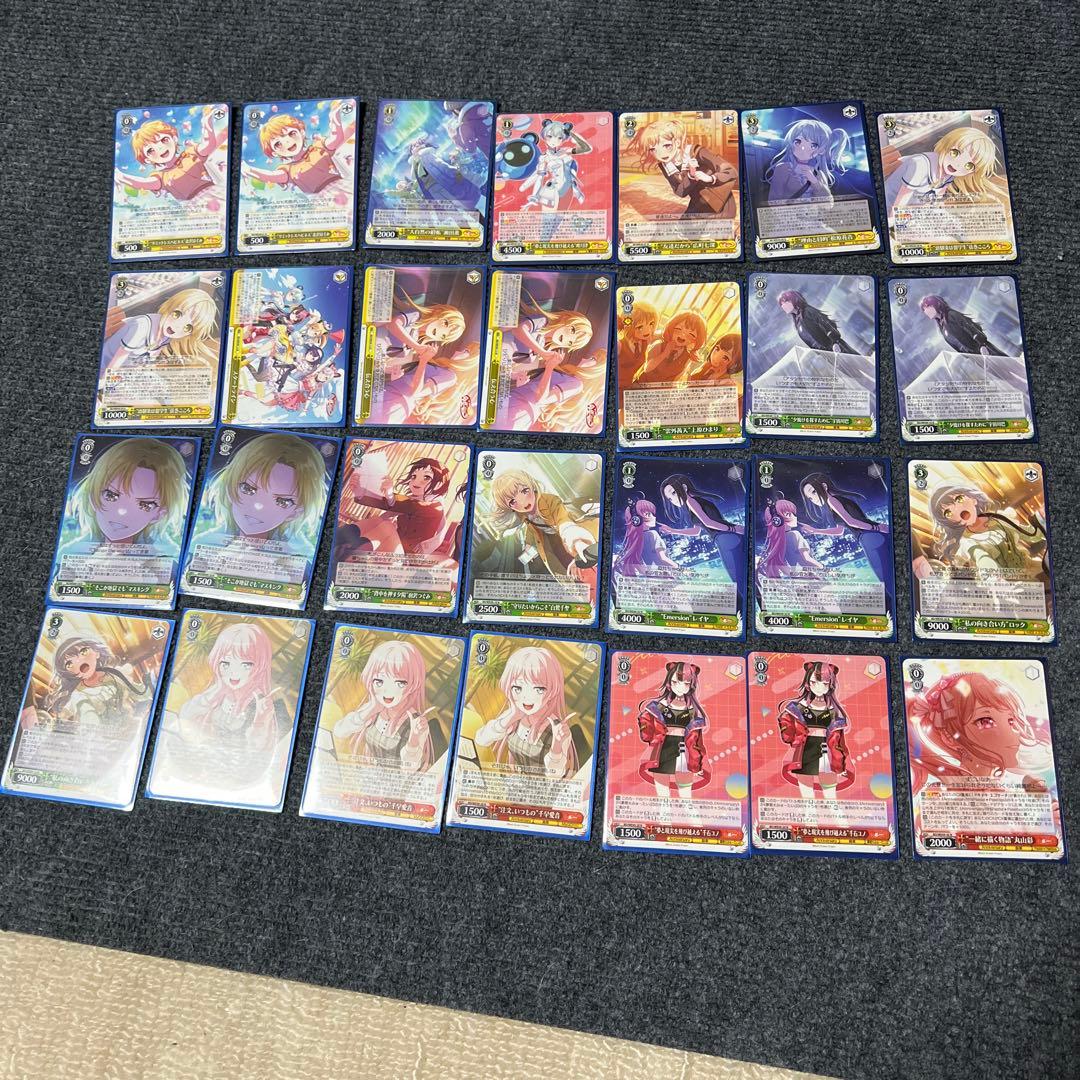 ヴァイスシュヴァルツ　BanG Dream! まとめ売り　戸山香澄　SSPサイン