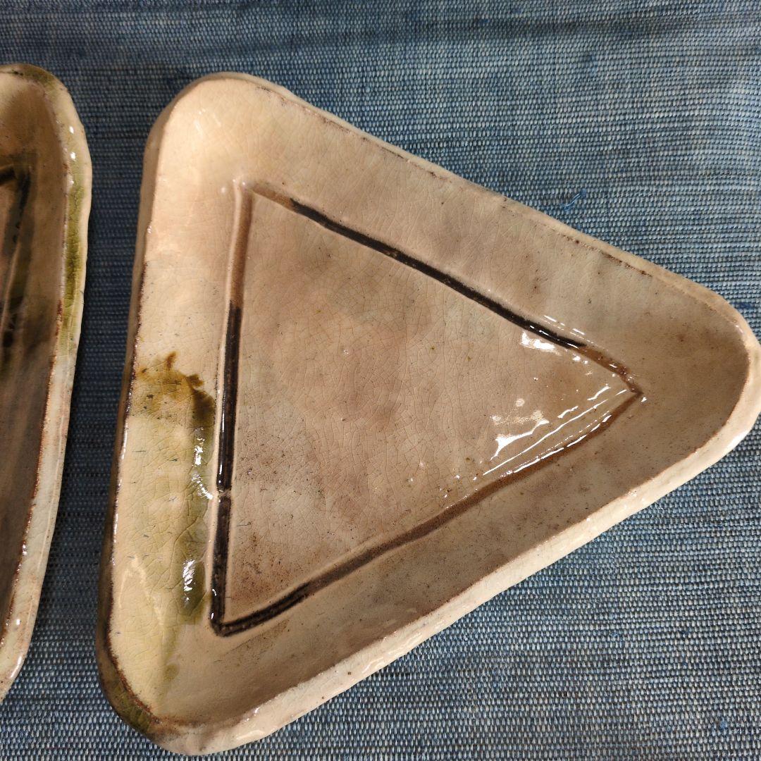 萩焼き3角皿2点