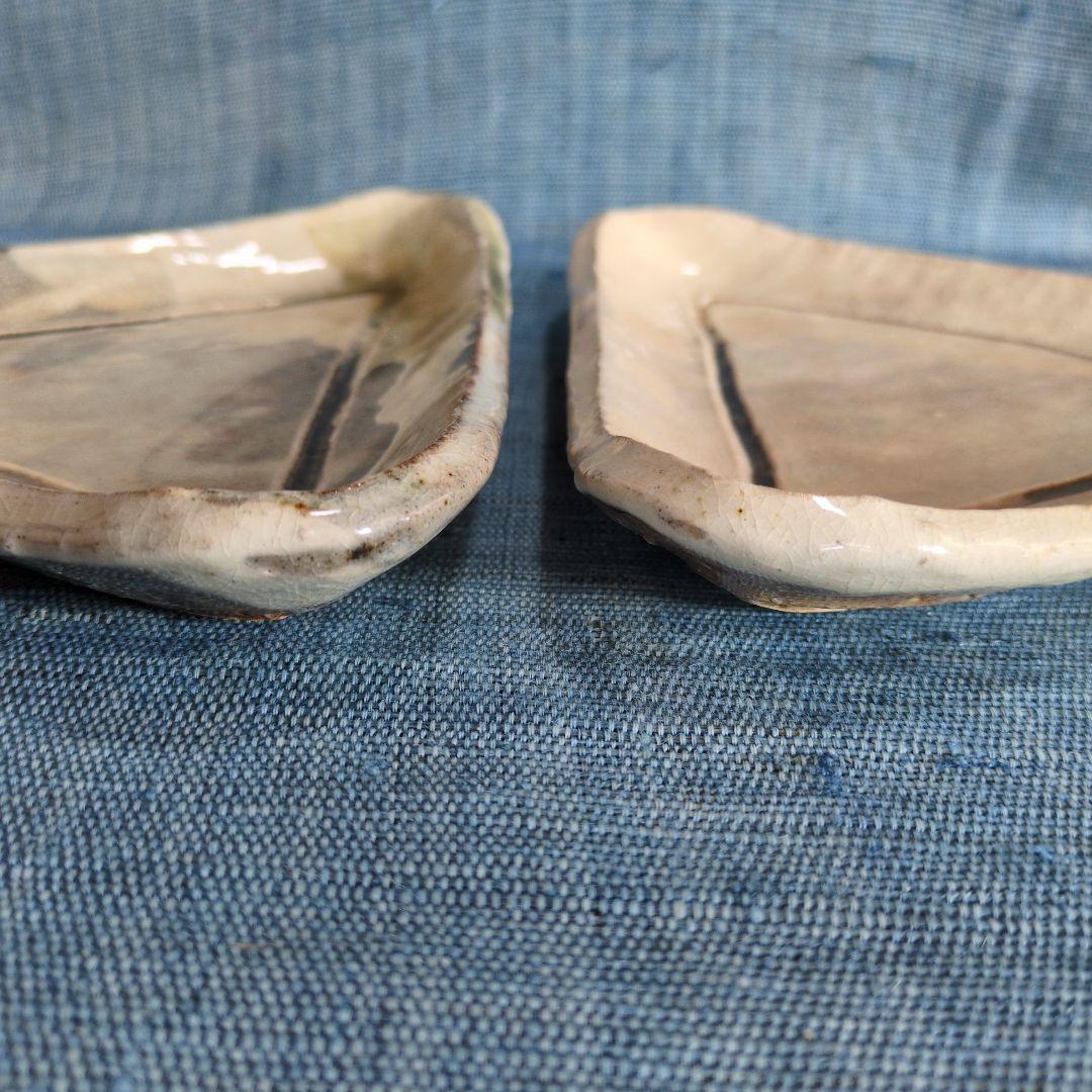 萩焼き3角皿2点