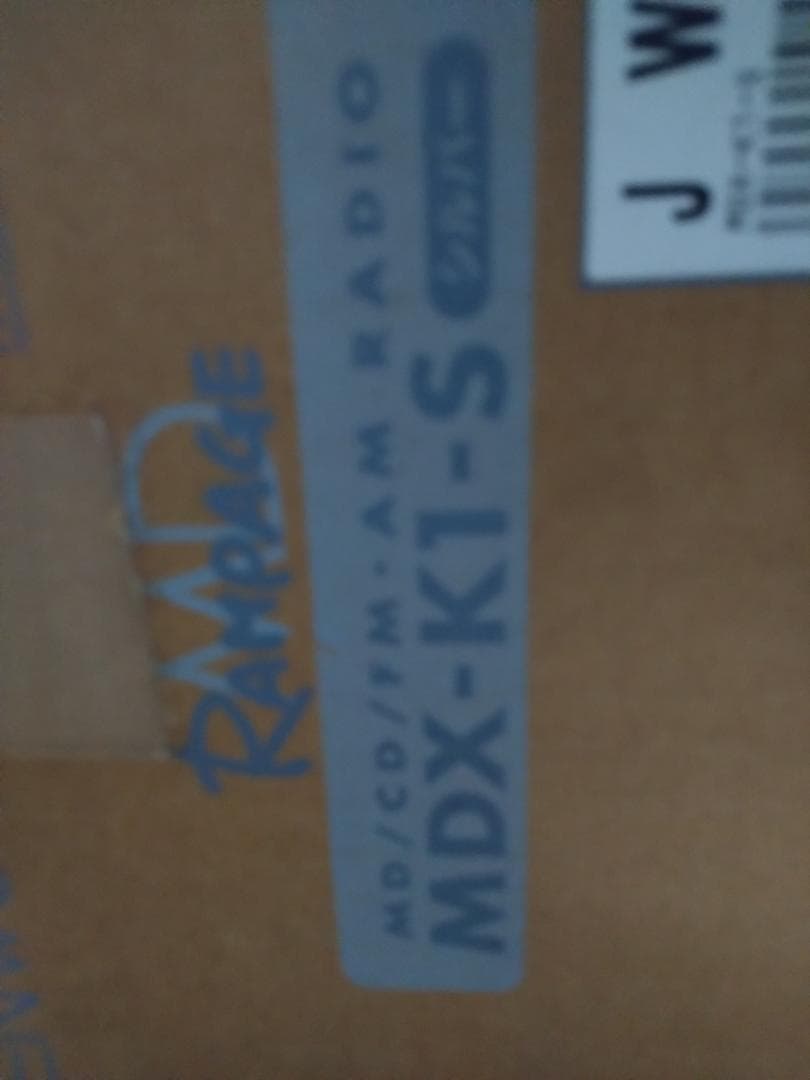 MDX-K1-S MD/CD/FM/AMラジオ