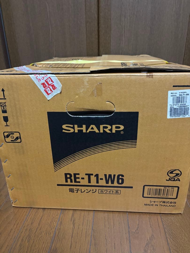 SHARP RE-T1-W6 レンジ 新品未使用