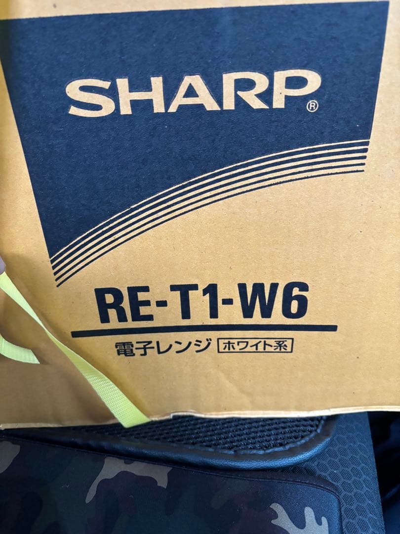 SHARP RE-T1-W6 レンジ 新品未使用