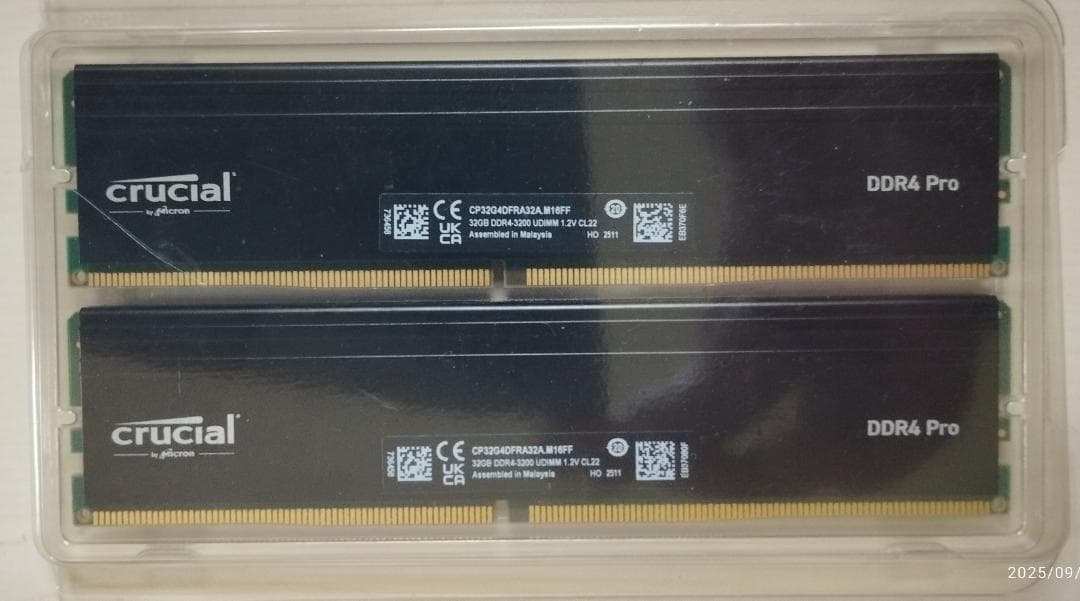 crucial DDR4-3200 64GB メモリー 32GB×2枚