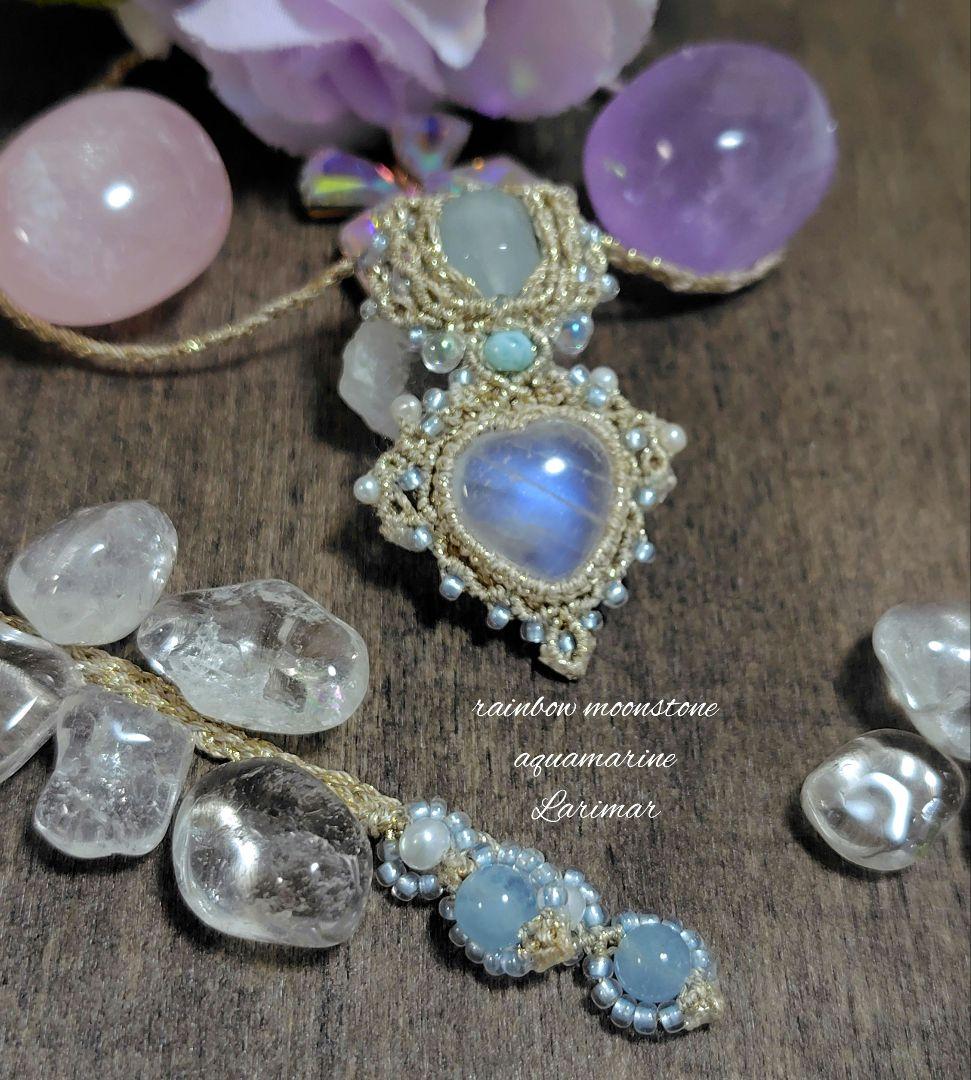 ♡ブルームーンストーン（ペリステライト）ラリマーなどマクラメネックレス