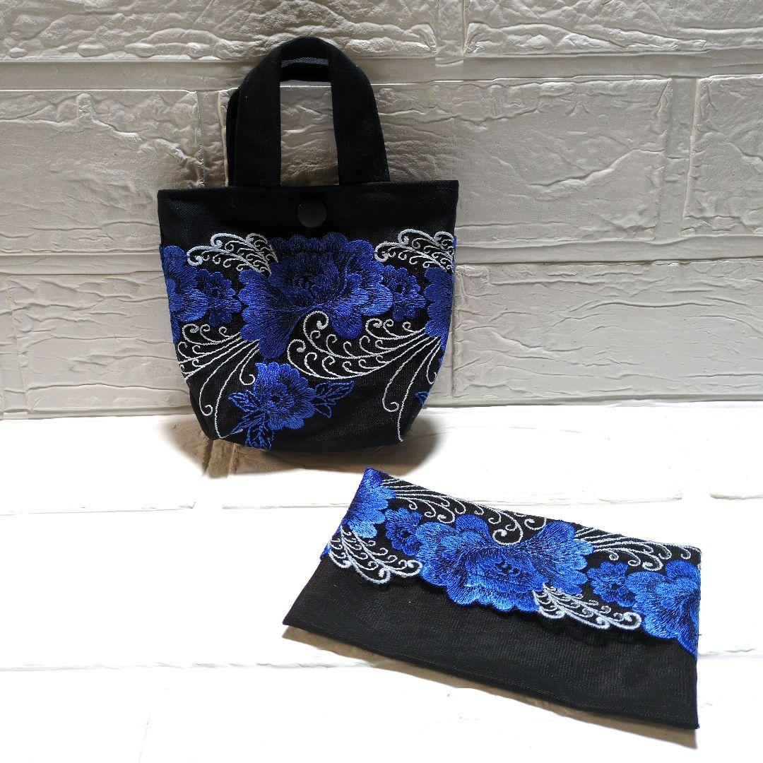 reonyan　ミニミニトートバッグ＆ポケットティッシュケース